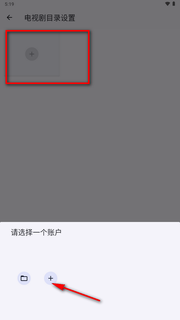 米体：朗尼克向米兰开出条件，包括技术总监角色、自己选帅等